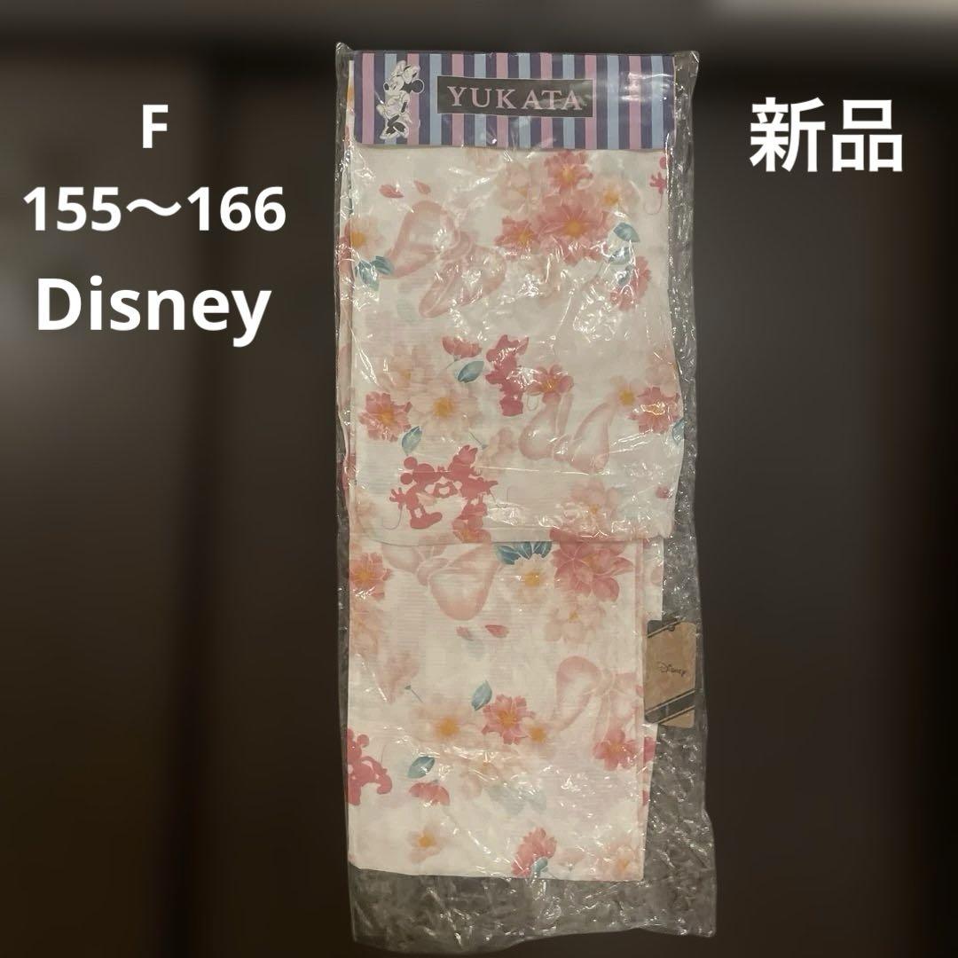 伊達 いちご様 リクエスト 2点 まとめ商品