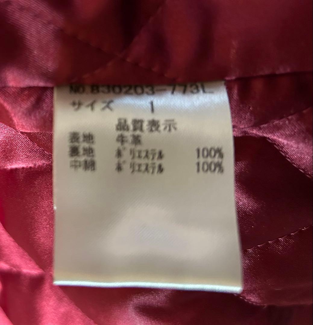 NO ID. ノーアイディー レザーライダースジャケット NO ID. ノーアイディー レザーライダースジャケット