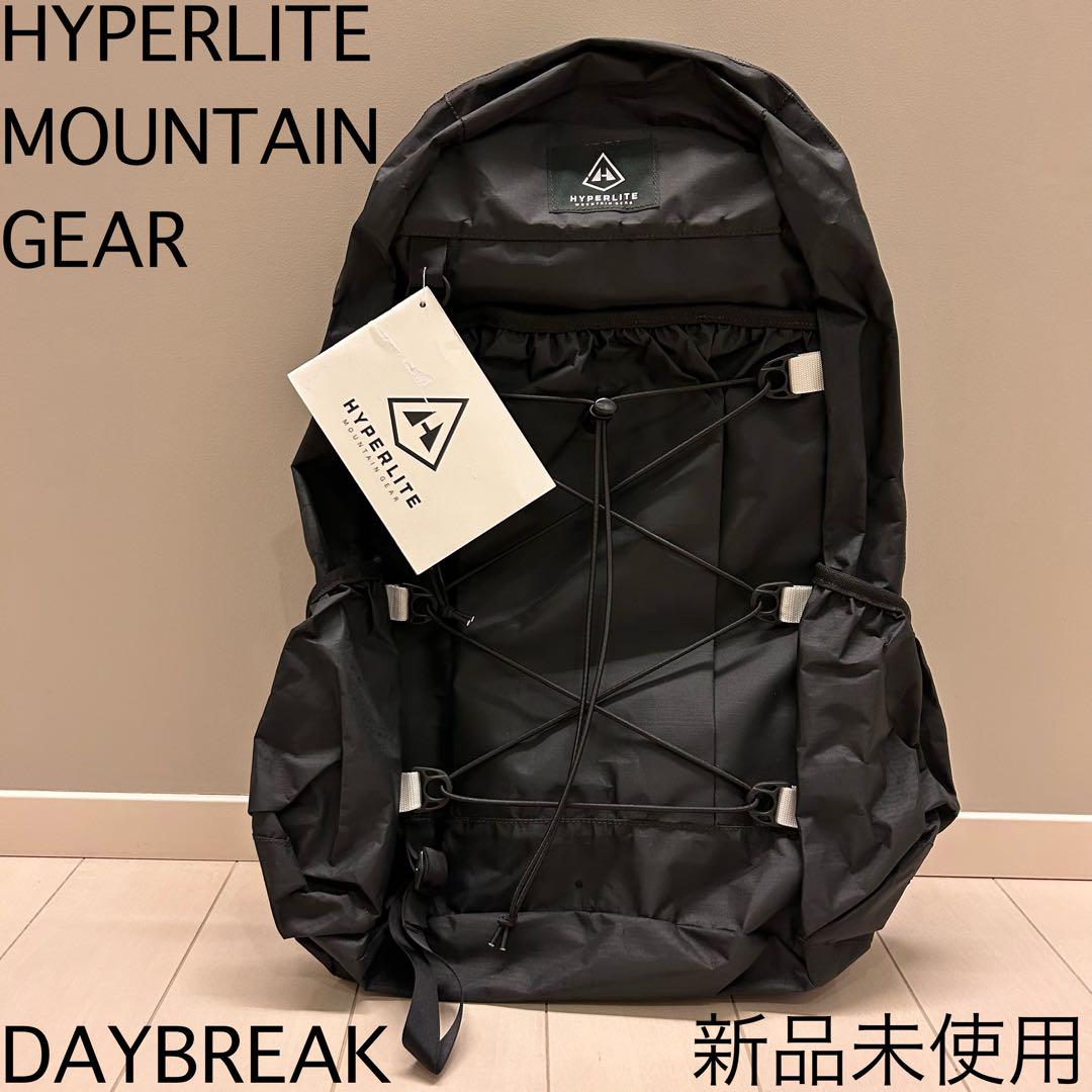 HyperLite MountainGear DayBreak 黒 新品未使用