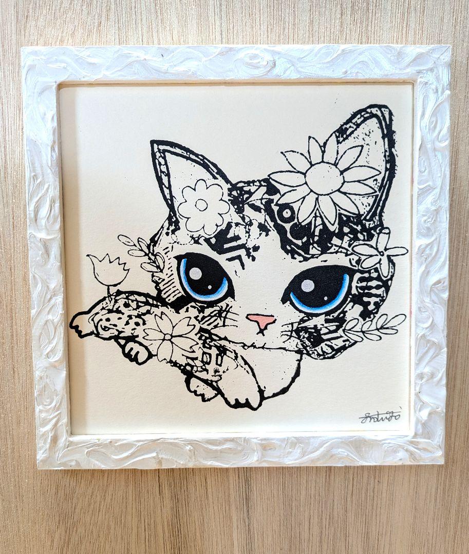 手作り額付き銅版画応用絵画 title「きらめきニャンコ」