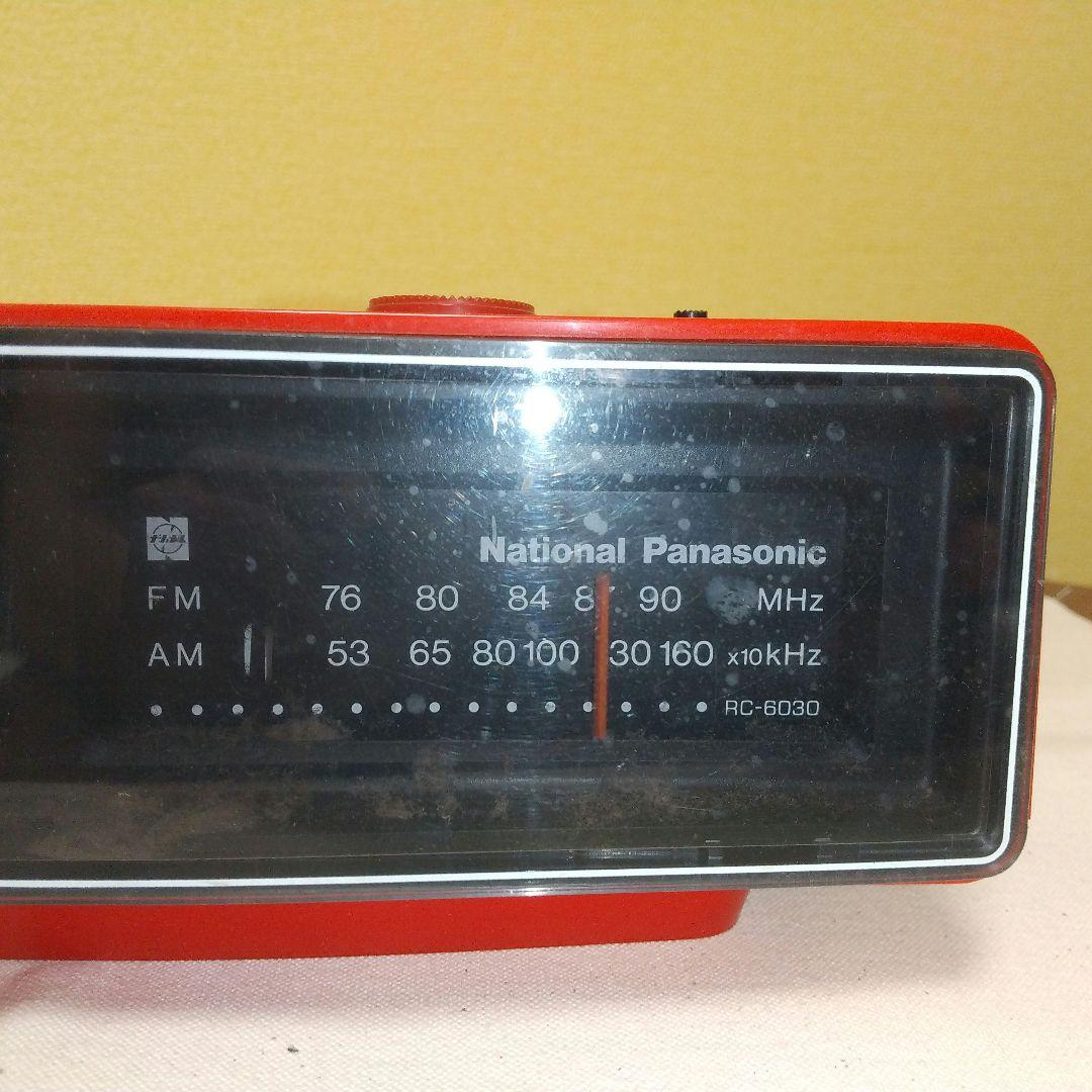 ナショナル RC-1001 パタパタ時計 昭和レトロ