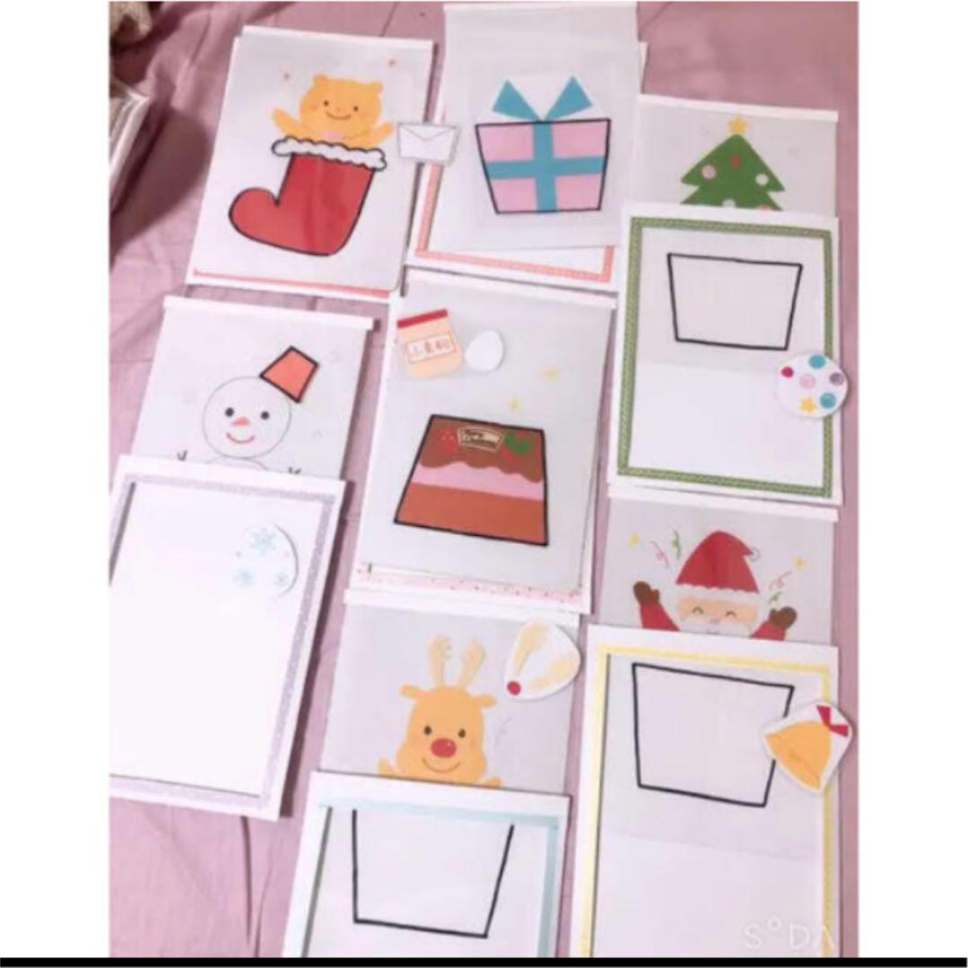 ペープサート 保育 マジックシアター ペープサート 保育 お誕生日会 クリスマス メルカリ ペープサート 保育 マジックシアター ペープサート 保育 お誕生日会 クリスマス メルカリ