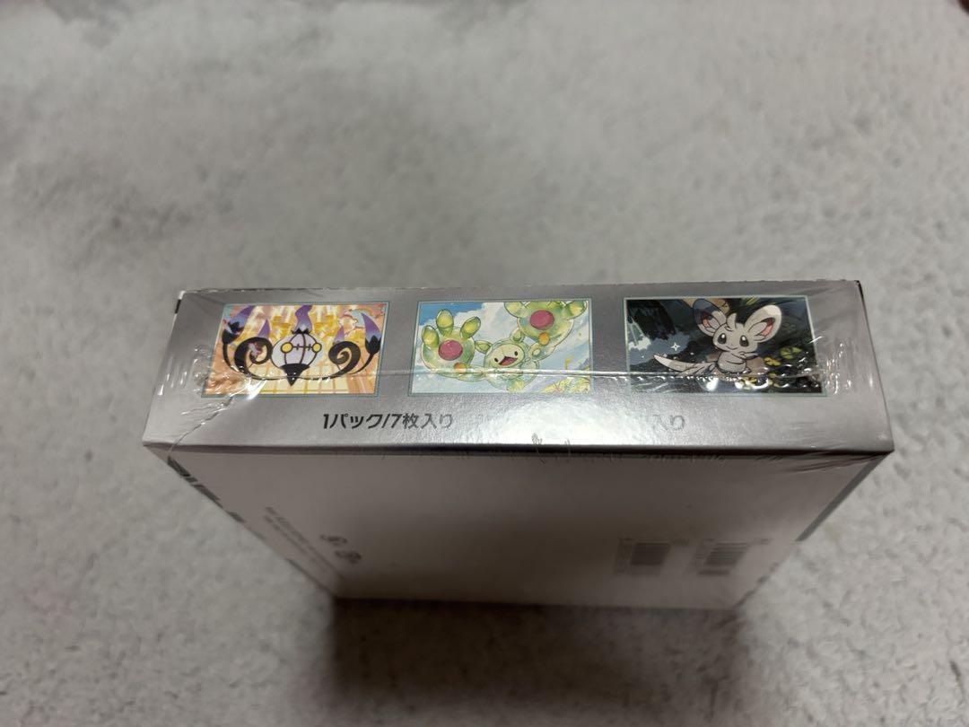 ポケカ　ブラックボルト　ホワイトフレア　各1boxセット　未開封　シュリンク付き