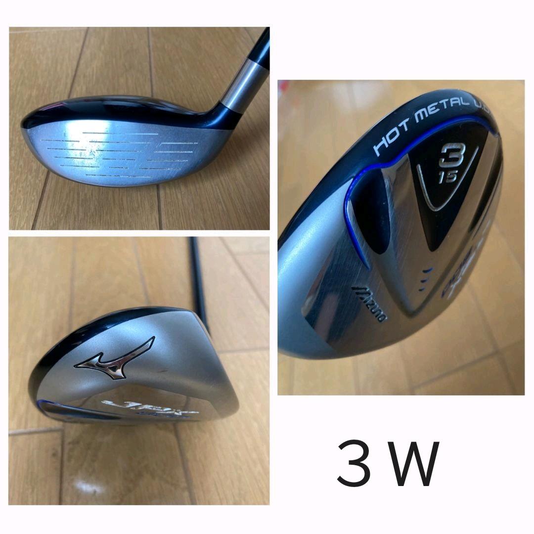 ゴルフクラブ JET SPEED 5W SR他3点 TtDLa-m38545022500 国産大得価