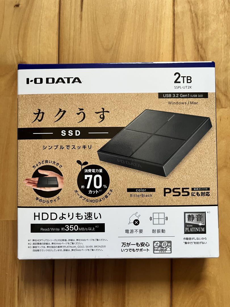 Panasonic DY-HD2000-K BLACK PC周辺機器