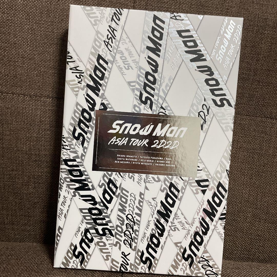 44%割引ホワイト系お得セット Snow Man ASIA TOUR 2D.2D初回盤 BluRay ミュージック DVD /ブルーレイホワイト系-WWW.PHAMVANDONG.EDU.VN 44%割引ホワイト系お得セット Snow Man ASIA TOUR 2D.2D初回盤 BluRay ミュージック DVD /ブルーレイホワイト系-WWW.PHAMVANDONG.EDU.VN