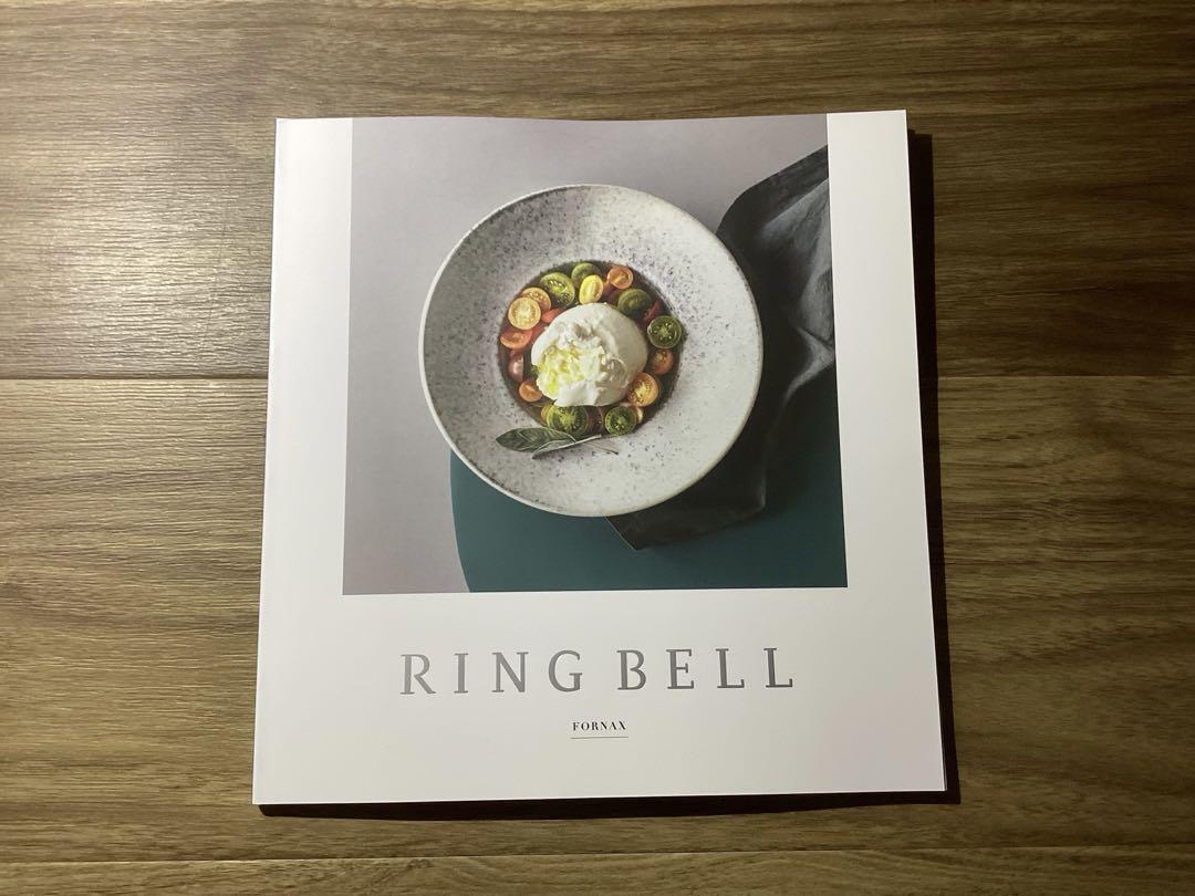RING BELL カタログギフト FORNAX （高級食材ギフト）