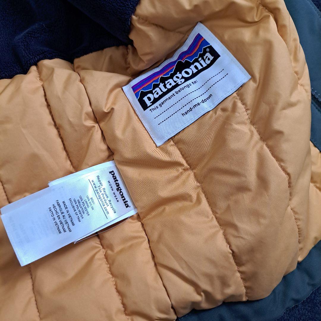 Patagonia パタゴニア イスマスジャケット