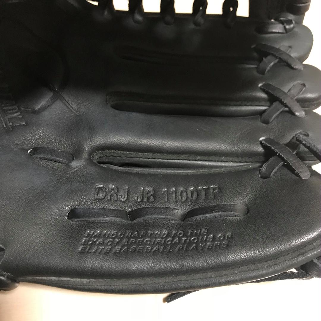 ナイキ グローブ NIKE Diamond Ready J軟式用 少年 大人 黒 ナイキ グローブ NIKE Diamond Ready J軟式用 少年 大人 黒 グローブ