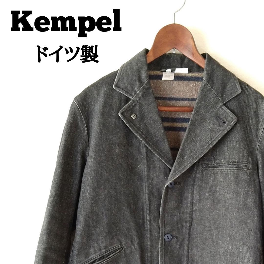 Kempel ドイツ製 ワークジャケット 美品 ビンテージ ケンペル デニム