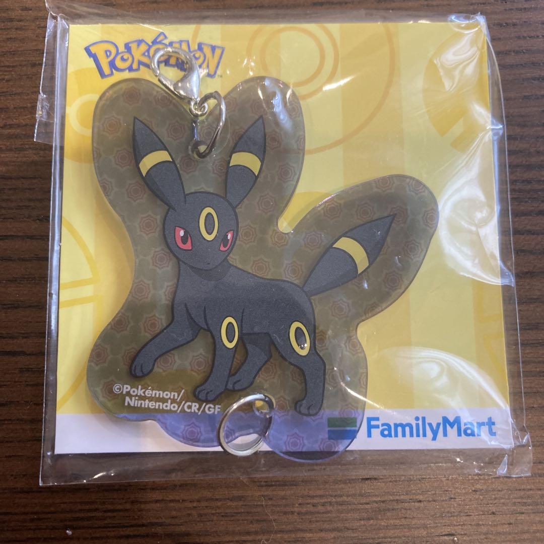 ポケモン ファミマ ブラッキー アクリルキーホルダー 新品未開封 16個 ポケモン ブラッキー アクキー ファミマ アクリルキーホルダー