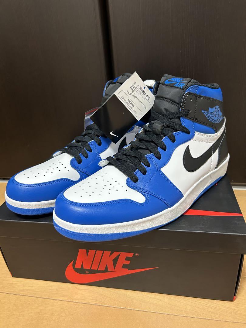 Nike Air Jordan 1.5 High The Return 30cm