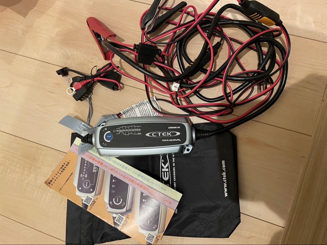 シーテック　CTEK リチウム　充電器