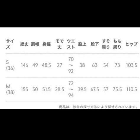 あいみょん