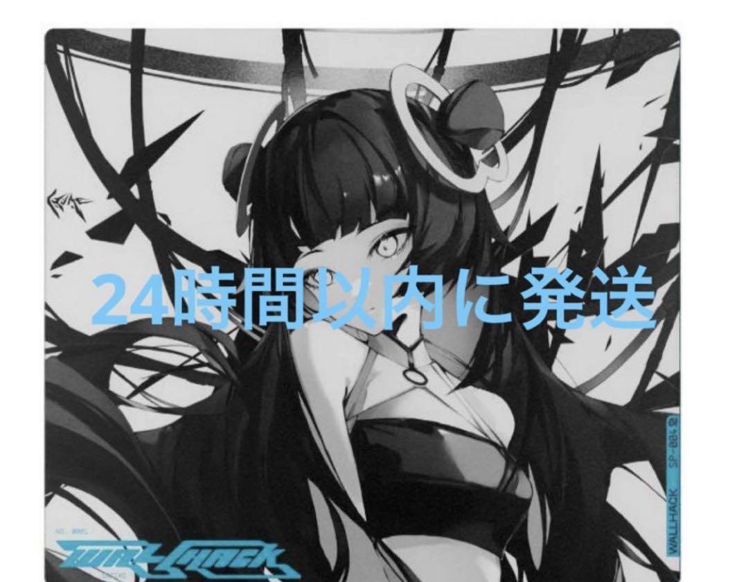WALLHACK sp-004 Faith yume ガラスマウスパッド Amazon.co.jp: ノーブランド品 マウスパッド WALLHACK SP-004