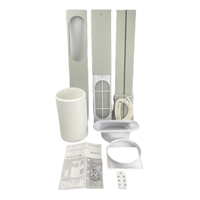 ほぼ未使用○スリーアップ○ スポットクーラー 移動式エアコン 冷風