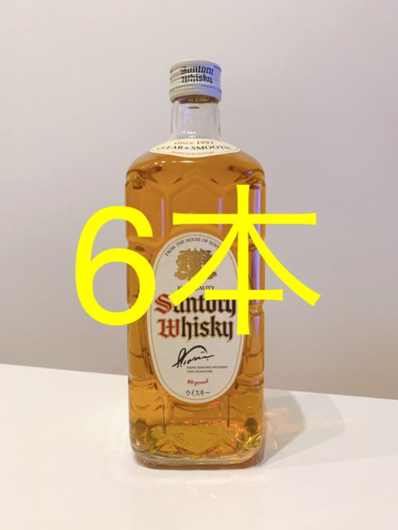 サントリー白角6本セット サントリー 白角 700ml × 6本セット‼ サントリー角瓶 - Wikipedia
