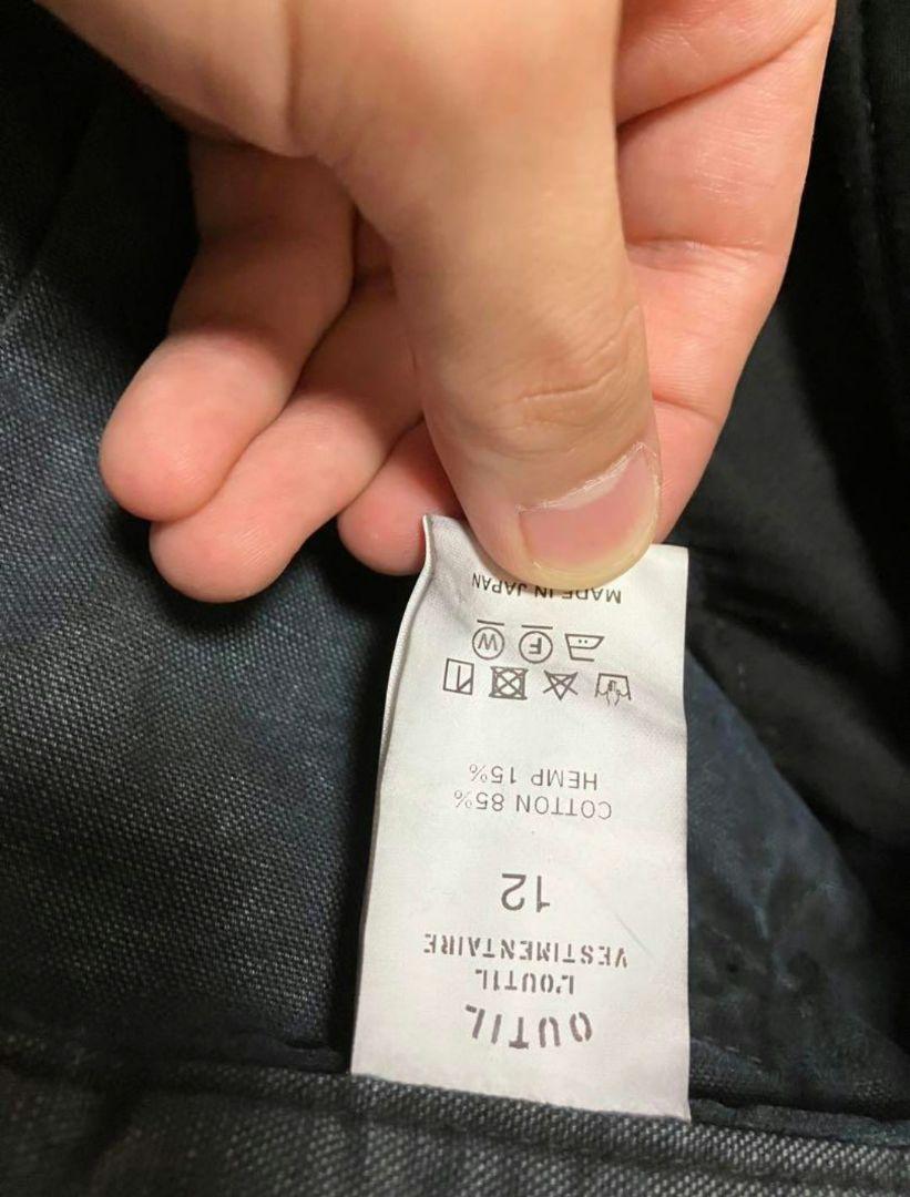 ウティ　outil PANTALON BLESLE m47 製品染　サイズ12