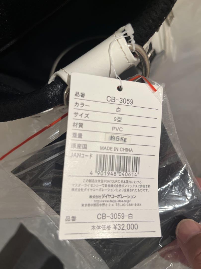 TOUR CHAMPIONSHIP キャディバッグ