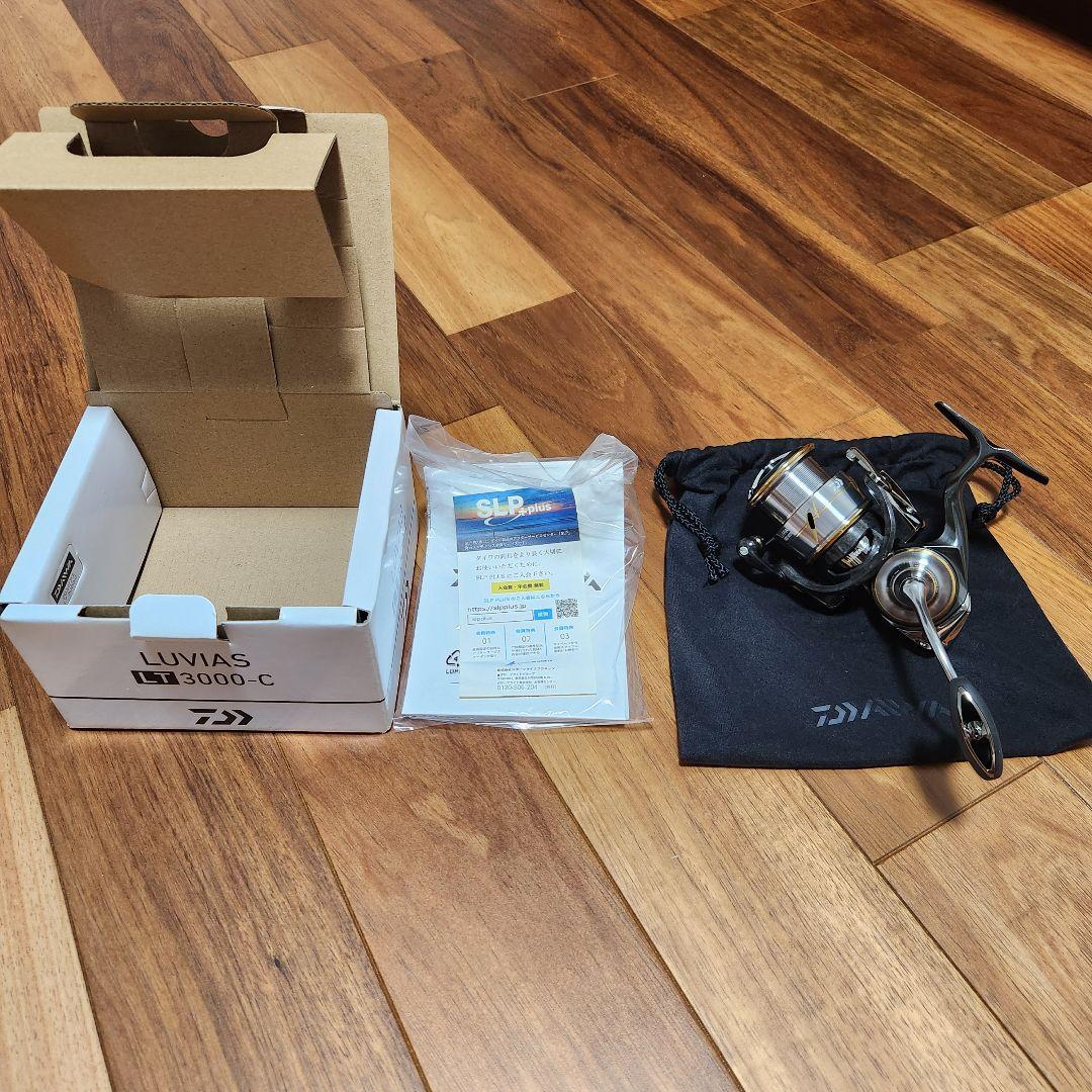 20ルビアス　LT 3000-C　美品