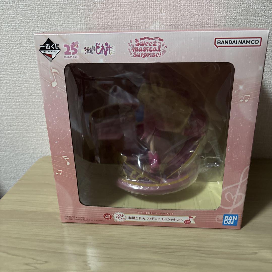 一番くじ おジャ魔女どれみ ラストワン賞 春風どれみフィギュア