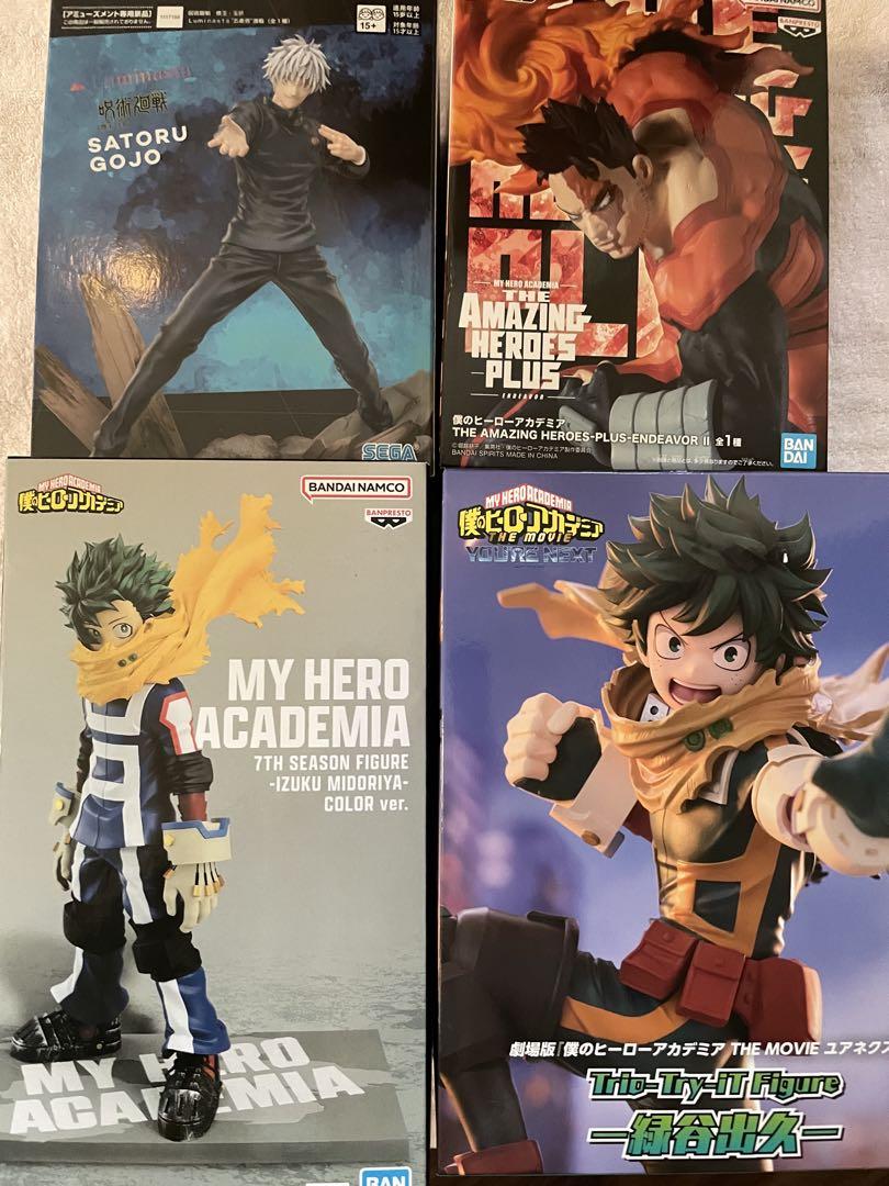 【新品未開封】ヒロアカ&呪術廻戦プライズフィギュア7点まとめ売り 新品未開封 2種セット】僕のヒーローアカデミア 7TH SEASON