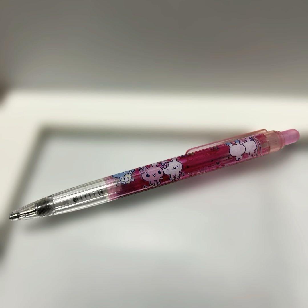 平成レトロ☆激レア うさうさリゾート 2000年代 サンエックス