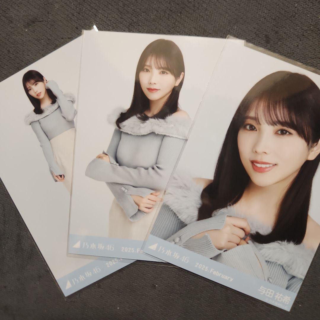 乃木坂46 与田祐希　生写真　19年フルコンプ＋17年26コンプ 乃木坂46 与田祐希 生写真 オフィシャルニット コンプ - メルカリ