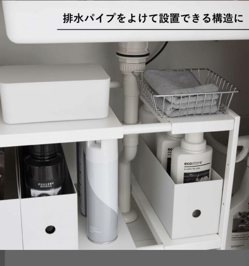 tower キッチンラック 伸縮可能 収納　2セット