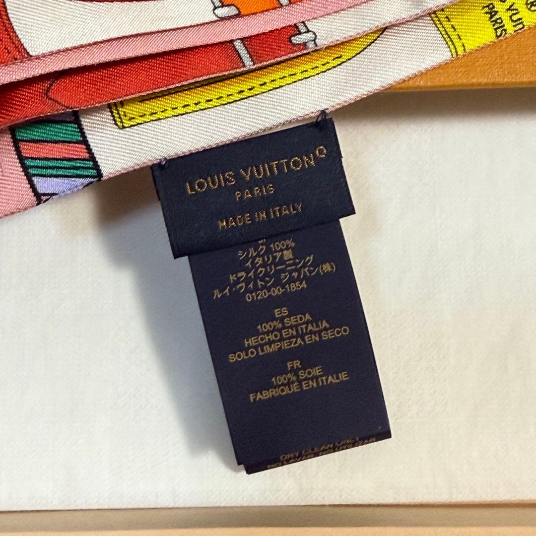 ルイヴィトン VUITTON スカーフ タイ バンドー