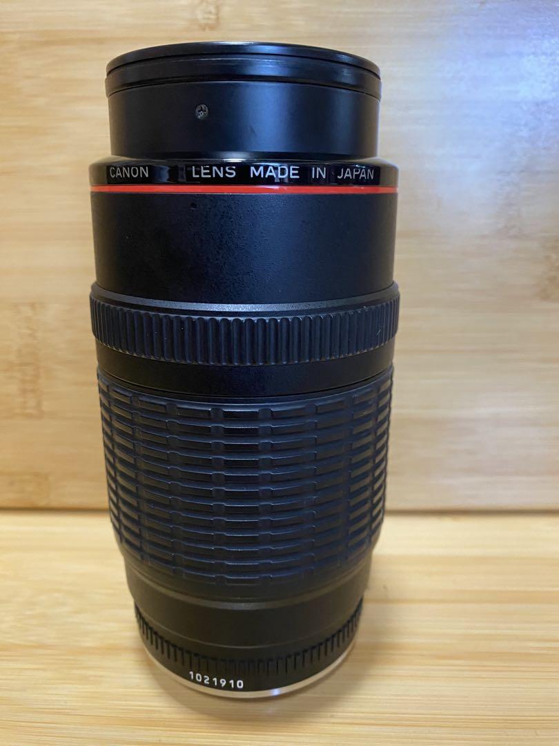 Canon EF 50-200mm F 3.5-4.5 L