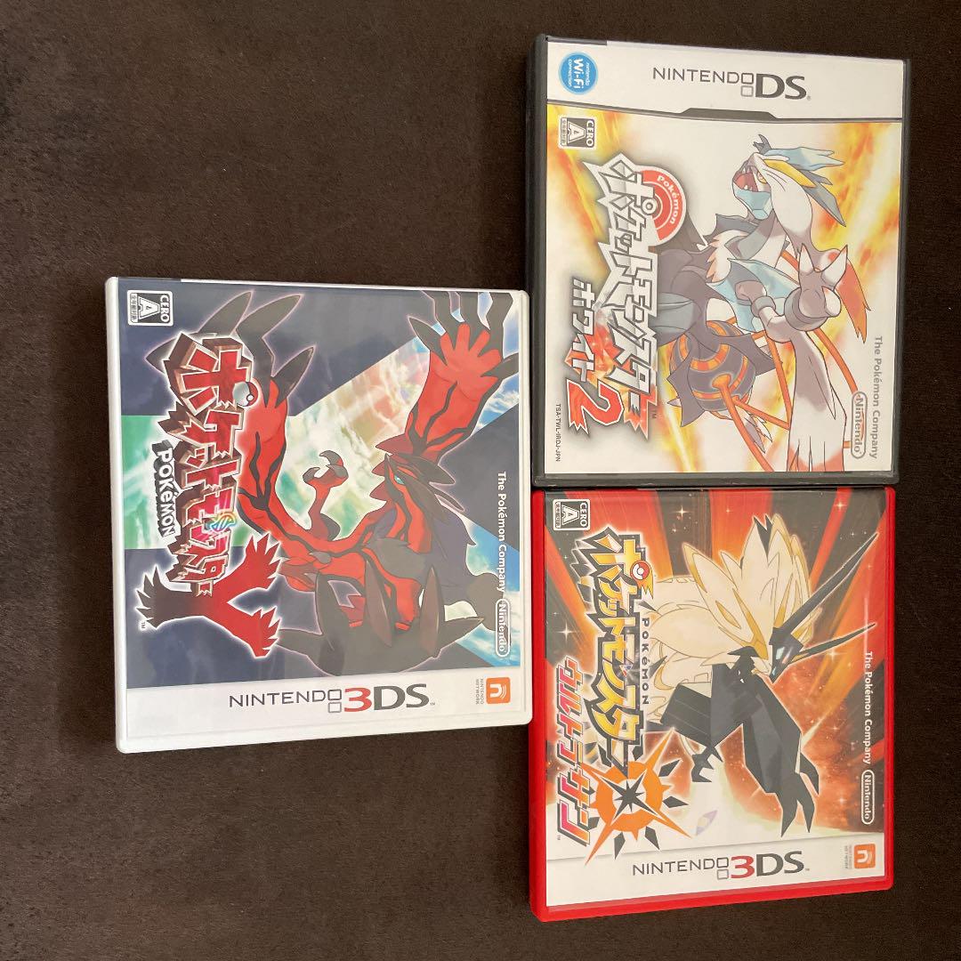 有名な高級ブランド ポケットモンスター まとめ売り 携帯用ゲームソフト Tebingtinggiperangicovid19 Tebingtinggikota Go Id 有名な高級ブランド ポケットモンスター まとめ売り 携帯用ゲームソフト Tebingtinggiperangicovid19 Tebingtinggikota Go Id