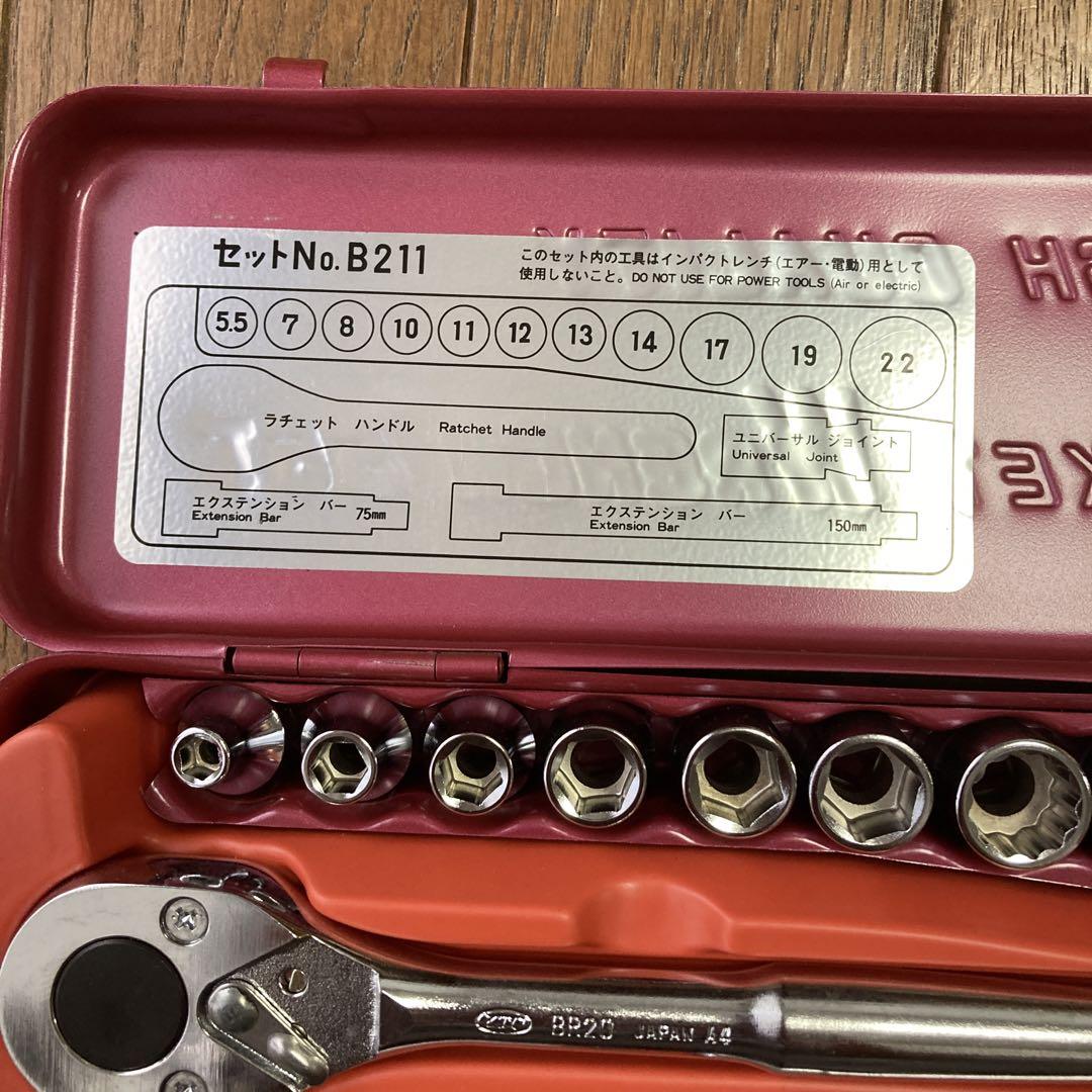 KTCのソケットレンチセット9.5sq