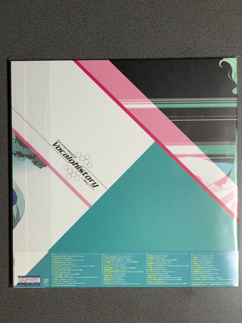 EXIT TUNES PRESENTS Vocalohistory 初音ミク