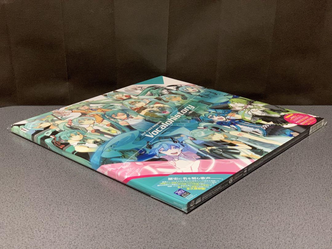 EXIT TUNES PRESENTS Vocalohistory 初音ミク