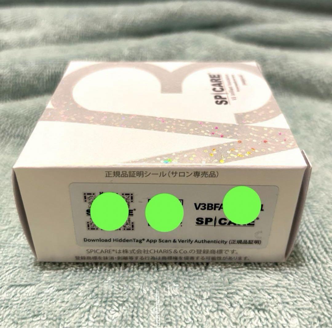 【正規品】スピケア SPICARE V3 ブリリアント ファンデーション 15g