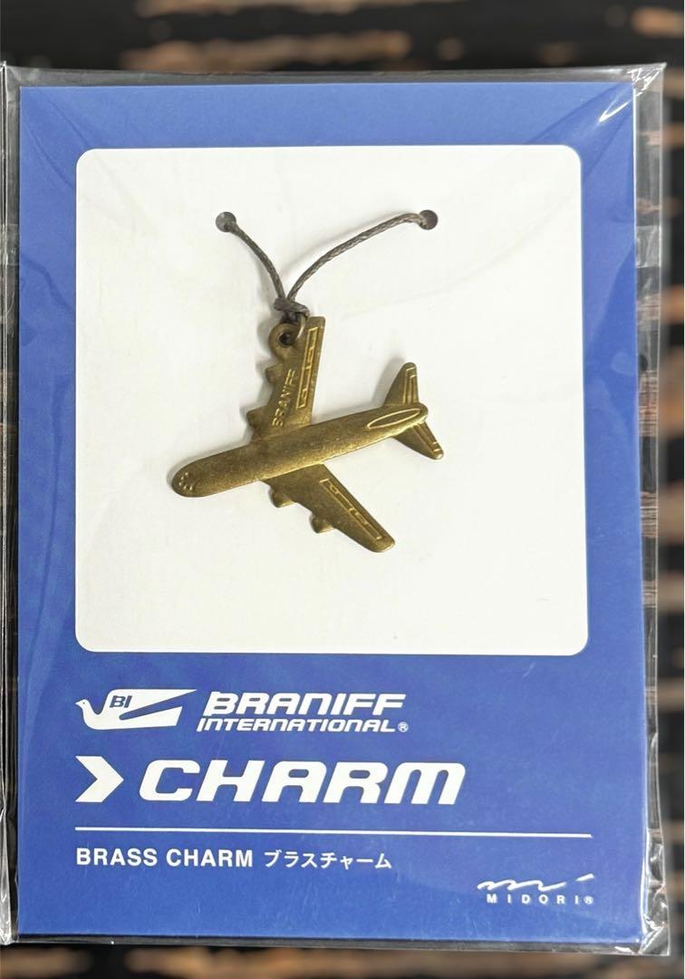 トラベラーズ　BRANIFF AIRPLAIN ブラスチャーム MIDORI