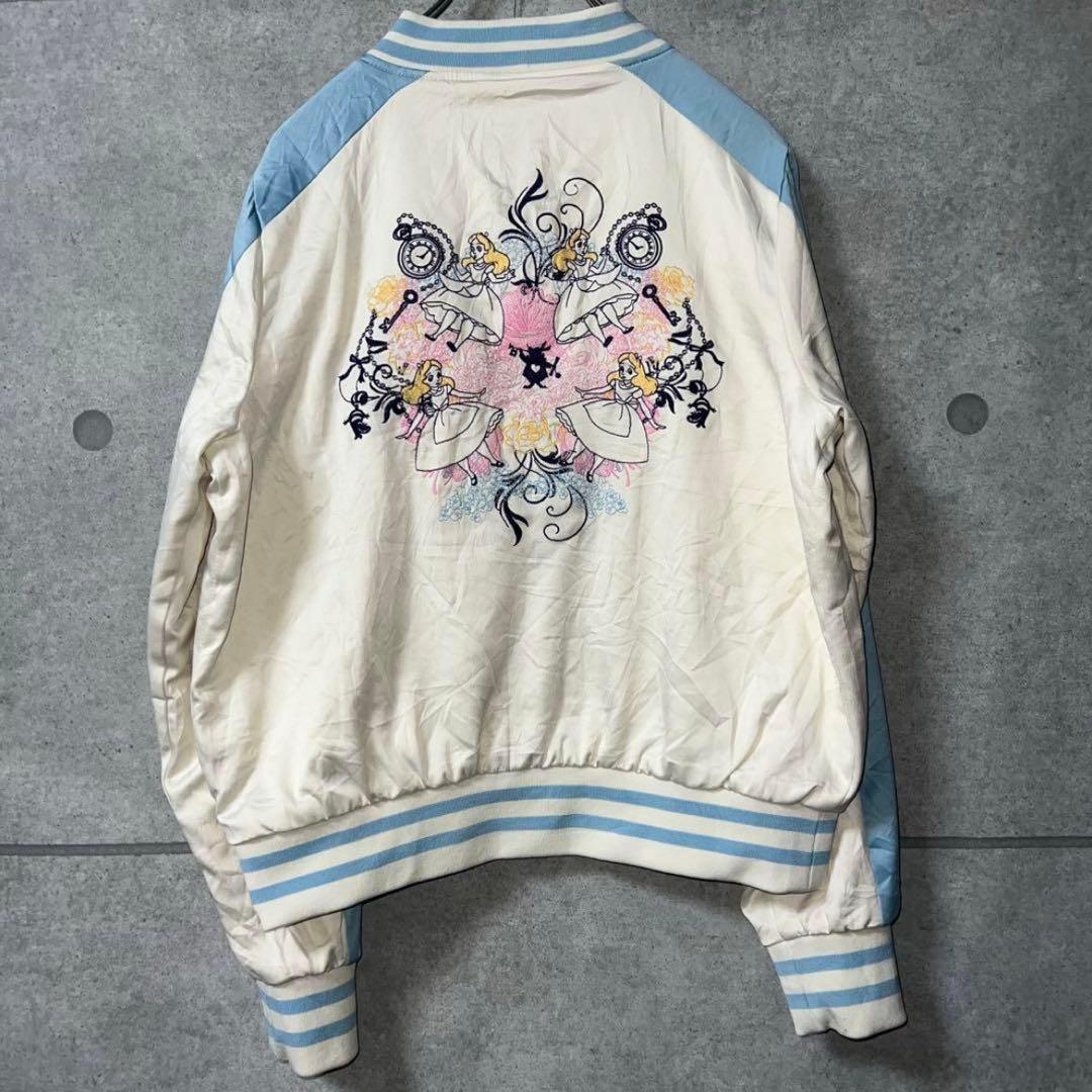 Disney 不思議の国のアリス スカジャン ディズニー 刺繍入り ヴィンテージ