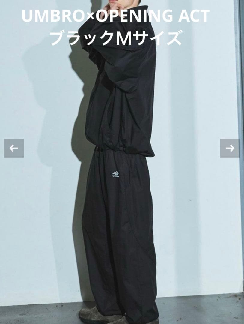 UMBRO×OPENING ACTセットアップ ブラックMサイズM・UMBRO