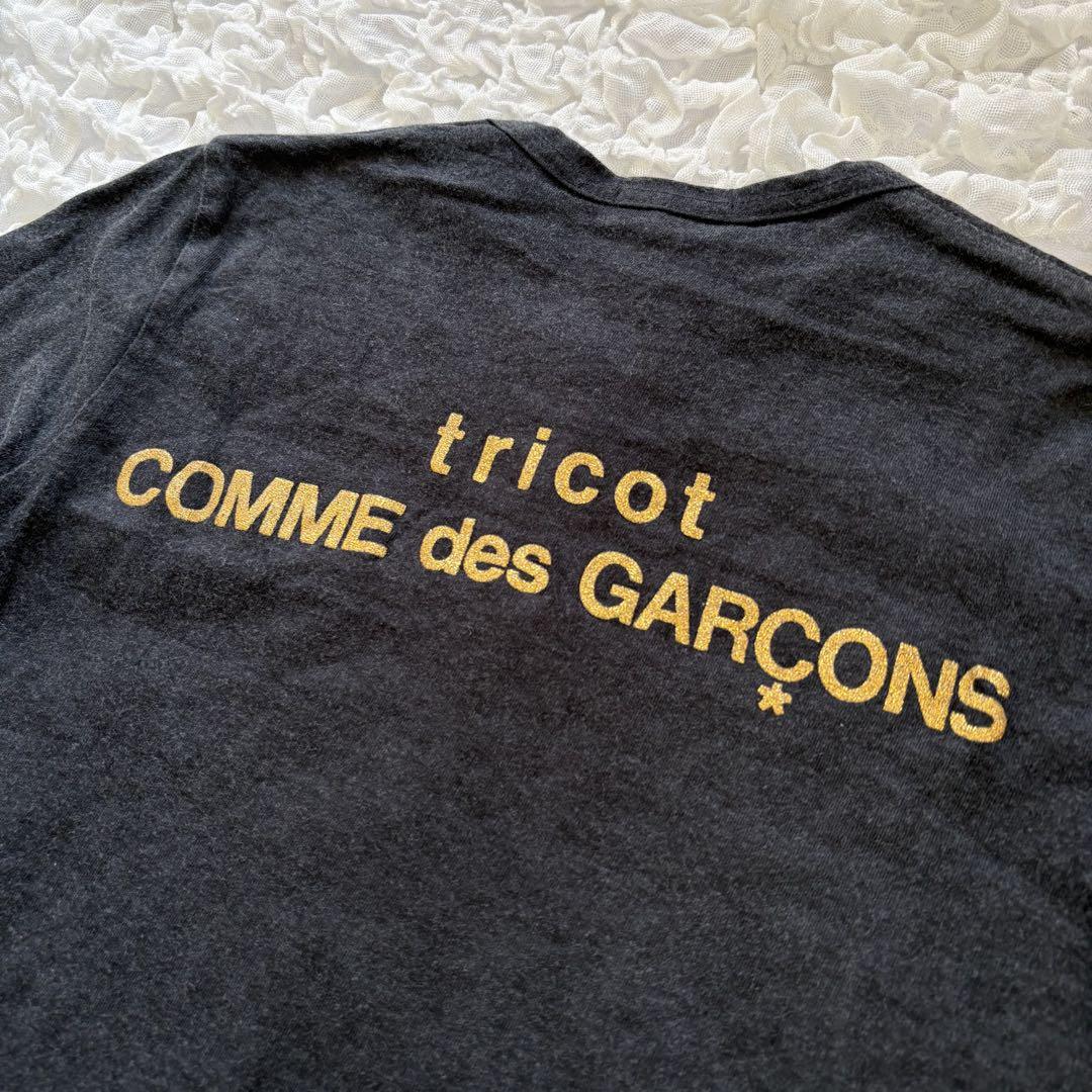 tricot COMME des GARCONS 金ロゴ 天竺カーディガン tricot COMME des GARCONS 金ロゴ 天竺カーディガン