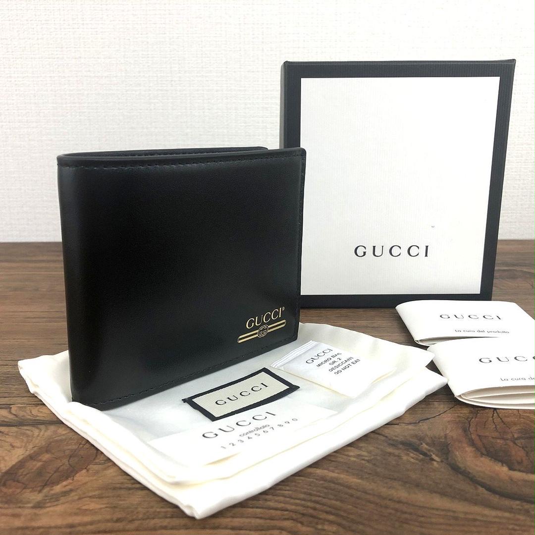 未使用品 GUCCI 二つ折り札入れ 547385 ブラック 486