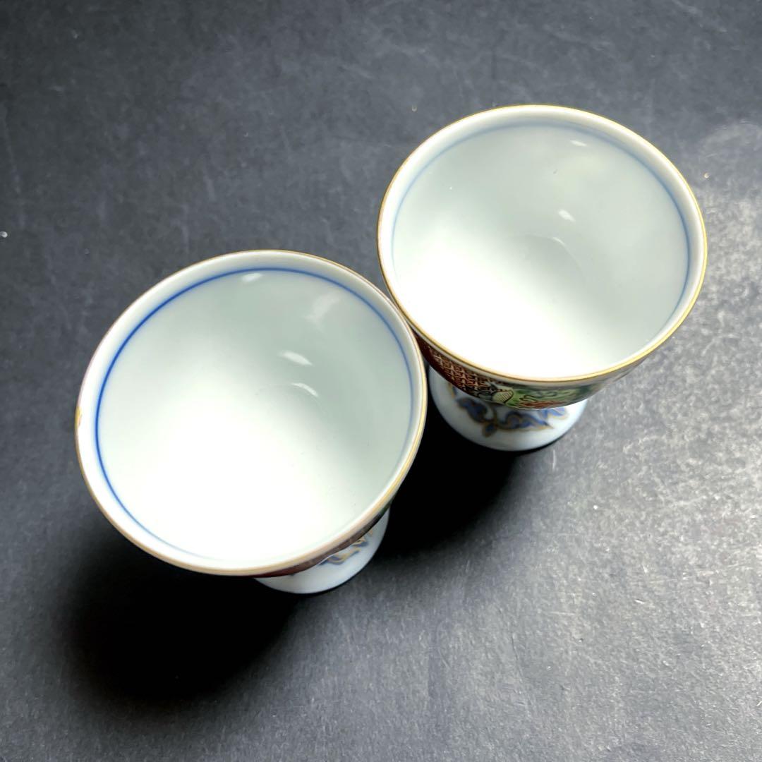 minami 未使用 晩酌セットh29(雅峰 三洋陶器) 5名分 Amazon.co.jp: 三洋陶器 龍峰窯 金七宝19.5和皿揃 : おもちゃ