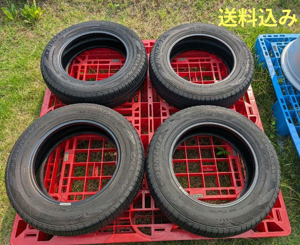 DUNLOP ENASAVE EC204 155/70R13 4本