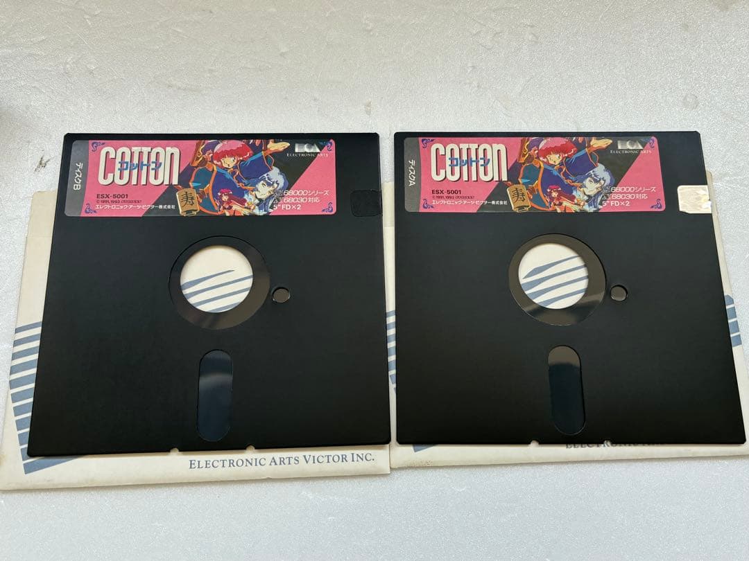 COTTON フロッピーディスク 2枚セット