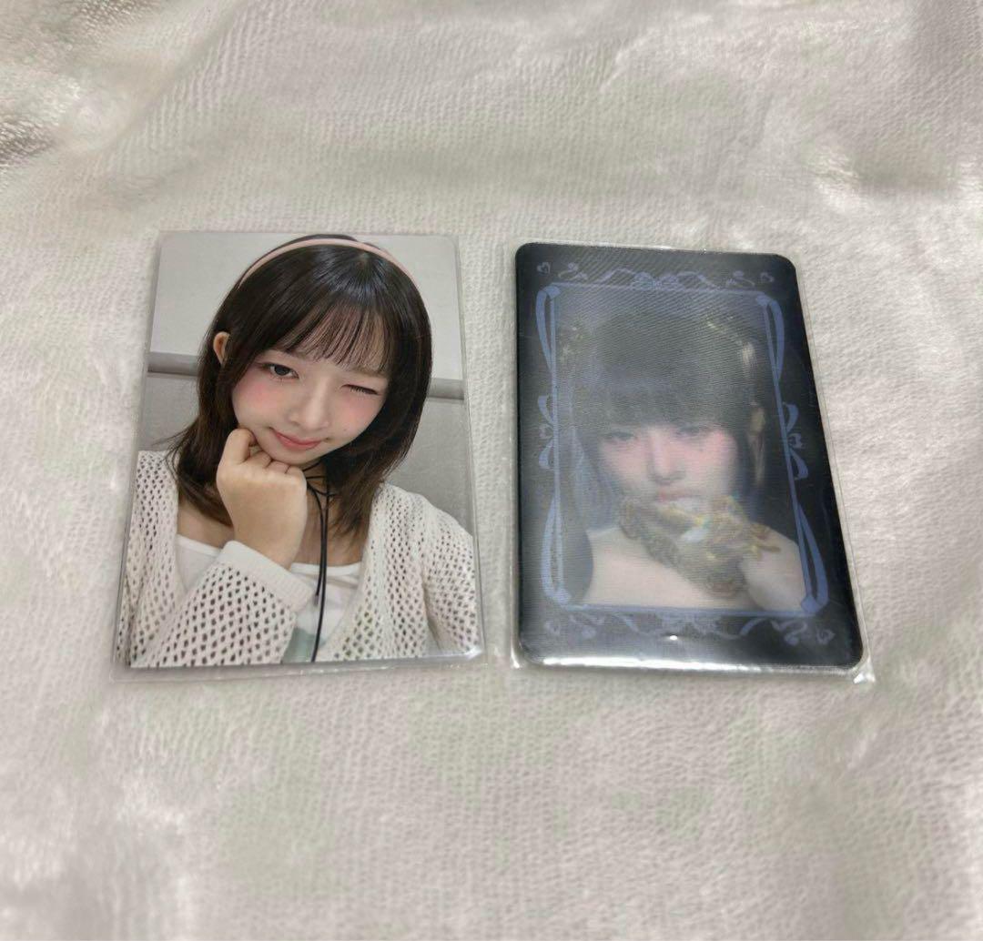 Amazon.co.jp: IVE after like レイ タワレコ 渋谷 限定 チェキ