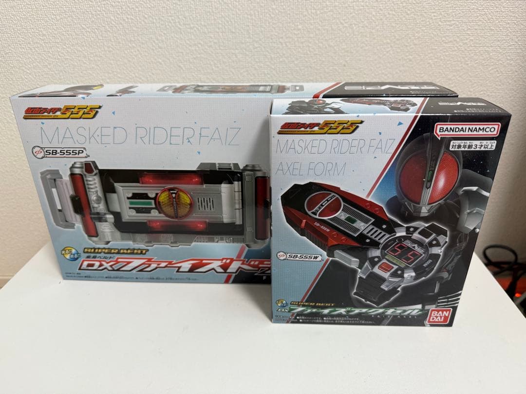 SUPER BEST ファイズドライバー＋ファイズアクセル