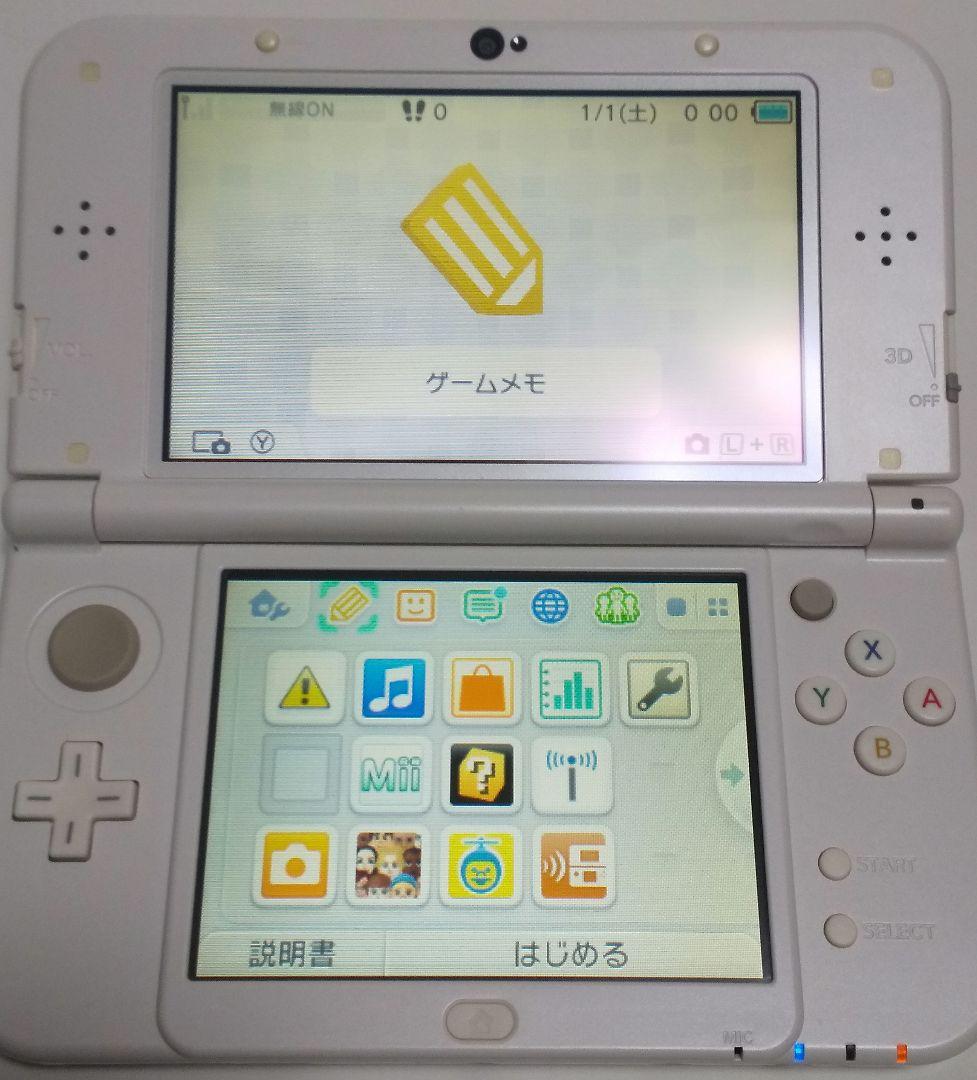 Newニンテンドー3DSLL２つ傷や汚れあり