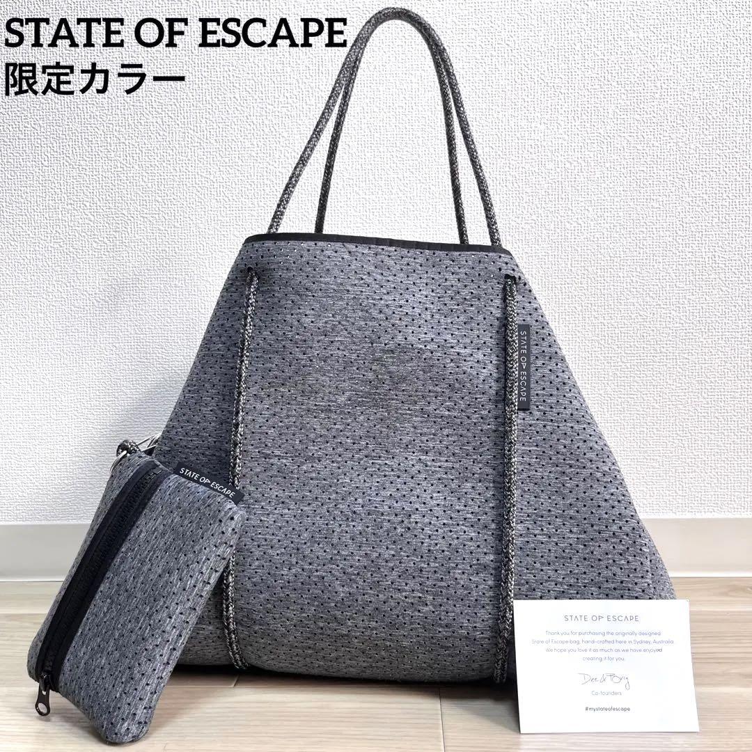 ✨専用✨ state of escape エスケープトート 旅行 マザーズバッグ ...