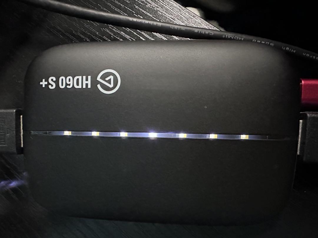 Elgato