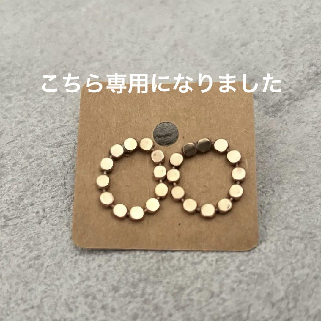 ミナペルホネン ピアス タンバリン gold (正規品)